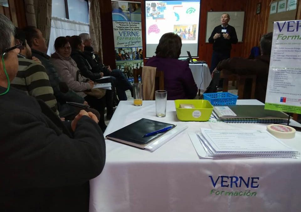 «Asesoría Técnica en Educación en «Estrategias de Planificación y Evaluación en Escuelas Multigrado»
